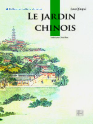cover image of Jardins chinois (中国园林)